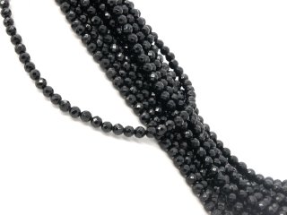 Boules de tourmaline noire facettées et percées