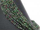 Rubin Zoisit strand - faceted rondelle, 2x3 mm red green,...