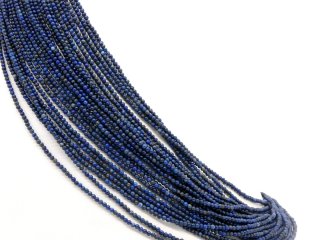 Cordon - Lapis, 2mm, rehaussé de couleur, bleu /2206