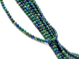 Polished, pierced spheres of malachite-azurite
