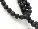 Coussins de lave noirs ajourés pour bijoux
