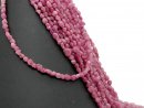 1170/ Tourmaline strand - pink, ca. 5x6 mm - 41 cm