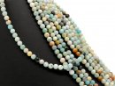 Multicolored amazonite beads
