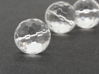 Faceted Rock Crystal Ball