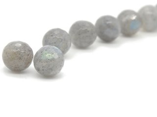 Two pierced, faceted labradorite beads