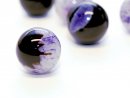 Achat - Kugel 24 mm, violett schwarz, durchbohrt /5776s