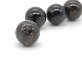 A dark tourmaline ball