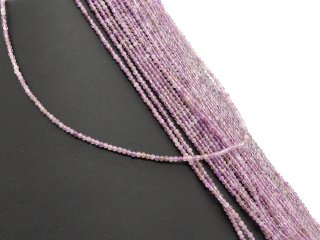 Small Agate Beads in Purple