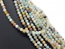 Faceted multicolored amazonite beads