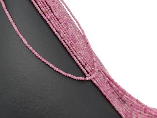 Rondelle de tourmaline rose percée