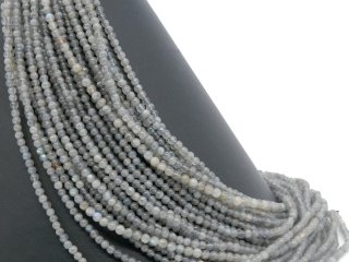 Pierced, small labradorite beads with a colourful shimmer
