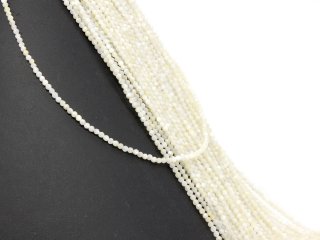faceted, pierced mother-of-pearl beads