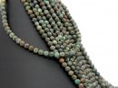 Turquoise strand - 7 mm, blue green patterned /4182