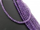 Amethyst strand - faceted, 6 mm /4084