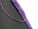 Gemstone Strand of Faceted Agate Beads in Violet