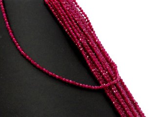 Gemstone Strand with Faceted Agates in Magenta