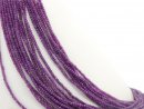 Purple faceted agate rondelles